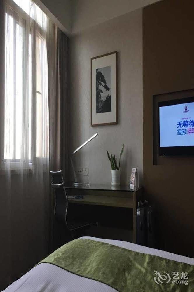 Heyi Hotel Hefei Changjiang Middle Road Luaran gambar